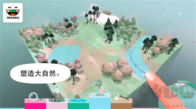 托卡大自然內(nèi)置菜單版 v2.1手機(jī)版2