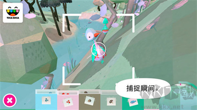 托卡大自然內(nèi)置菜單版 v2.1手機(jī)版1