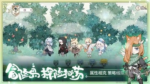 奇幻森林島官服 v.0.0.192