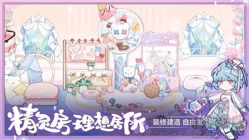 奇幻森林島官服 v.0.0.191