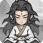 帶著開掛系統去修仙游戲 v1.2安卓版