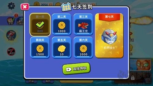 瘋狂章魚(yú)免廣告版 v.2.83