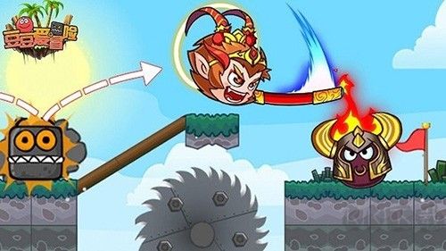 豆豆愛冒險免廣告版 v.1.0.13游戲0