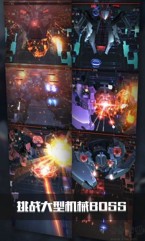 銀河機戰：機械覺醒最新版 v1.902手機版1