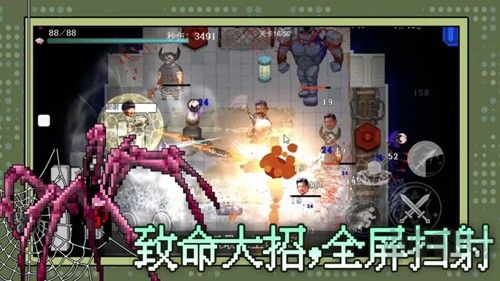 神之刃內置菜單版 v.1.1.5免廣告版2