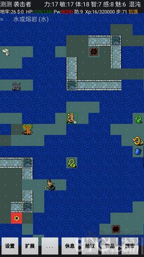 迷宮駭客經典版 v.3.6.0中文版3