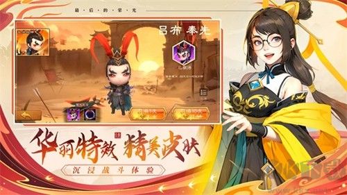最后的榮光官網版 v.1.50