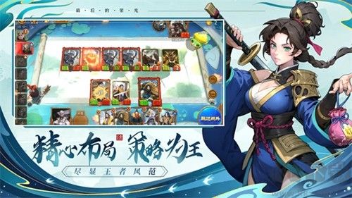 最后的榮光官網版 v.1.52