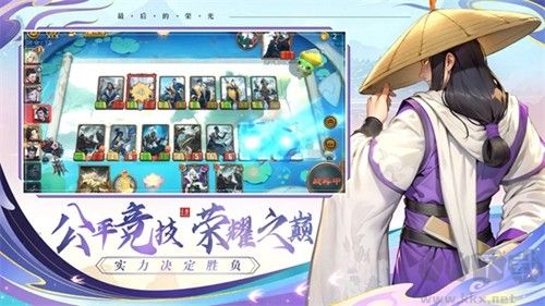最后的榮光官網版 v.1.53