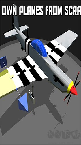 簡單飛機中文版 v.1.12.205完整版0