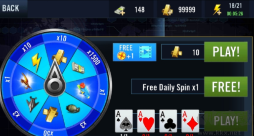 精英殺手特警修改版 v1.5.40