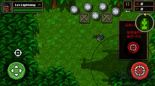 超強(qiáng)敢死隊(duì)2024全新版 v1.2.0中文版0