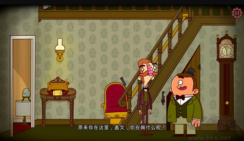 伯特倫費德歷險記漢化版 v1.3內購版0