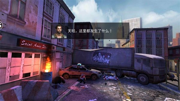 正當(dāng)防衛(wèi)4(動(dòng)作射擊類手游) just cause 4 v4.0.0 安卓版4
