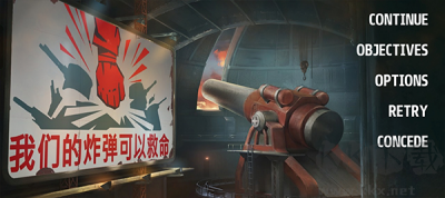 戰爭要塞中文版 v1.5.1安卓版1