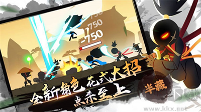 我功夫特牛最新版 v0.17安卓版2