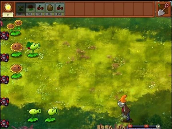 植物大戰僵尸融合版最新版(放置塔防策略闖關游戲) v2.1.3 安卓版0