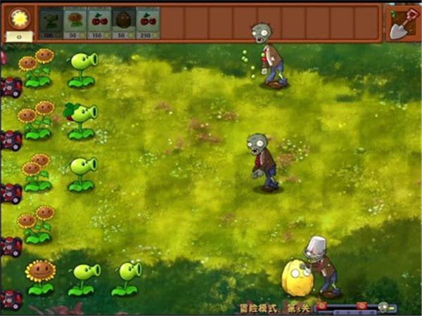 植物大戰僵尸融合版最新版(放置塔防策略闖關游戲) v2.1.3 安卓版1