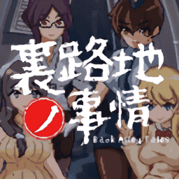 URJJ正式版 v1.13.0