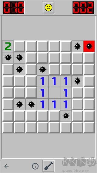 經(jīng)典掃雷懷舊版 v1.1.15安卓版2