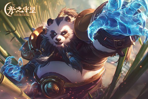 光之守望官方版(魔幻卡牌手游) v3.2.1 安卓手機版1
