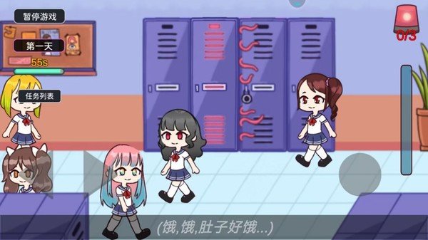 觸手柜子完整版 v1.00