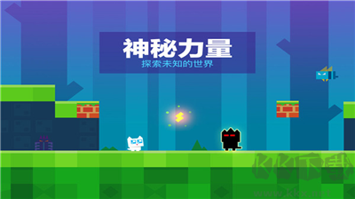 超級幻影貓安卓版 v2.5無限能量版1