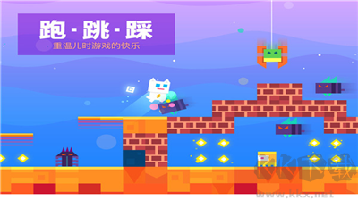 超級幻影貓安卓版 v2.5無限能量版0