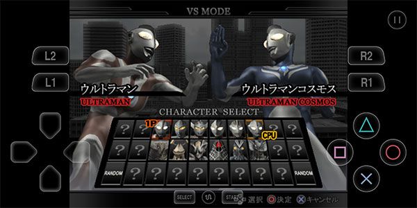 奧特曼格斗進(jìn)化重生手機(jī)最新版(格斗闖關(guān)游戲) v1.0 安卓版3