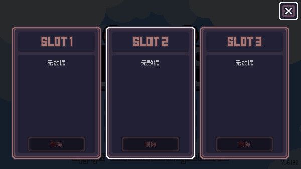 貪婪地牢Dungreed官方正版(2D橫向卷軸動作游戲) v2.7.0 安卓版1