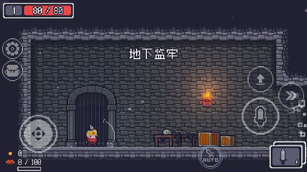 貪婪地牢Dungreed官方正版(2D橫向卷軸動作游戲) v2.7.0 安卓版2
