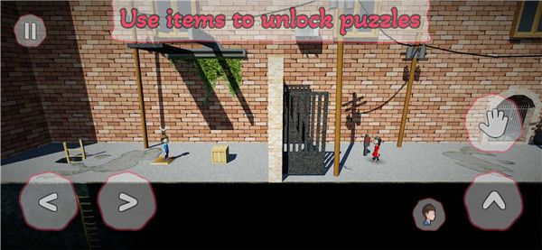 雙人成行Pepelo免費正版(雙人合作冒險游戲) v1.3.3 安卓版2