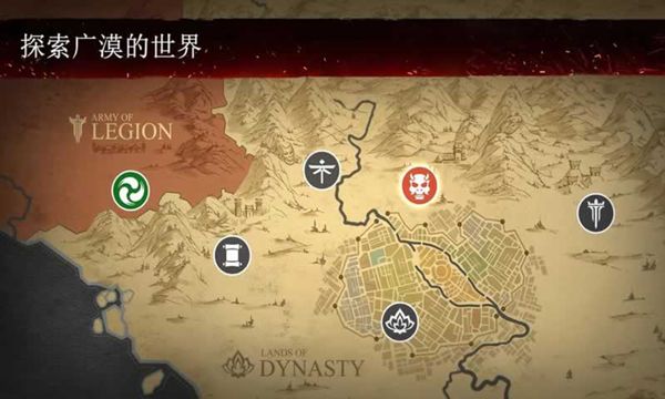 暗影格斗3官服(動作格斗手游) v1.34.0 安卓版2