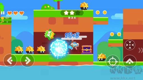 我是高高手最新版 v1.0修改版2