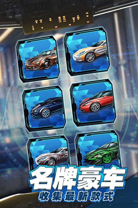 商道高手官方版(策略經(jīng)營手游) v3.1091 安卓手機(jī)版2