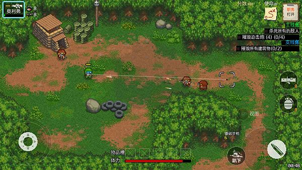 第六裝甲部隊(戰爭策略手游) v1.2.19 安卓官方版2