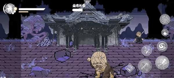黑神話(huà)悟空手機(jī)版 v0.1最新版1