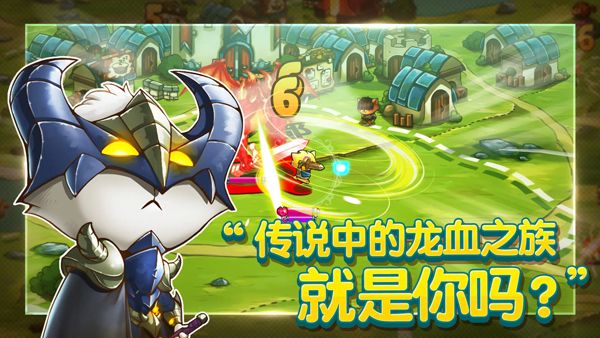 貓咪斗惡龍2手機版最新版(動作RPG冒險手游) v1.2.2 安卓版0