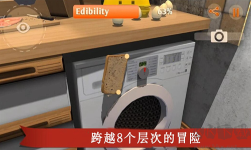 我是面包安卓版 v1.6.1漢化版1