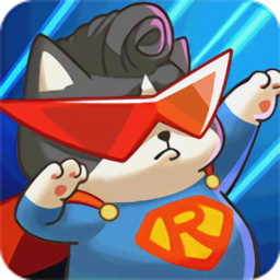 決戰喵星內置菜單版 v1.2無廣告版