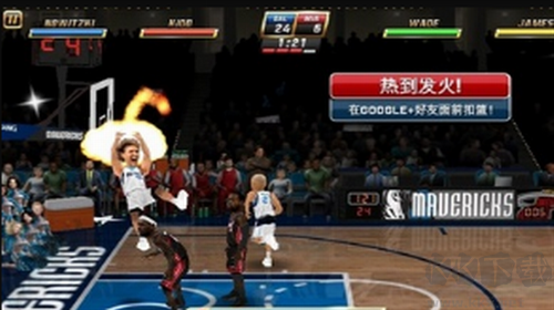 NBA嘉年華全新版 v0.4無廣告版0