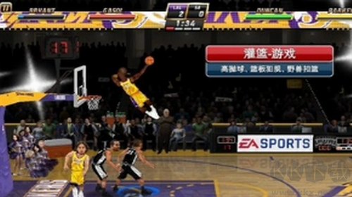 NBA嘉年華全新版 v0.4無廣告版1