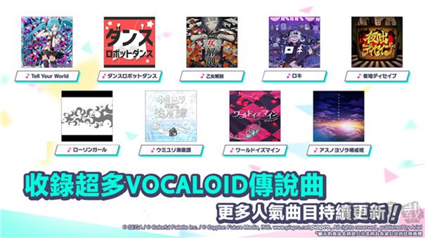 世界計(jì)劃安卓版 v3.2.02