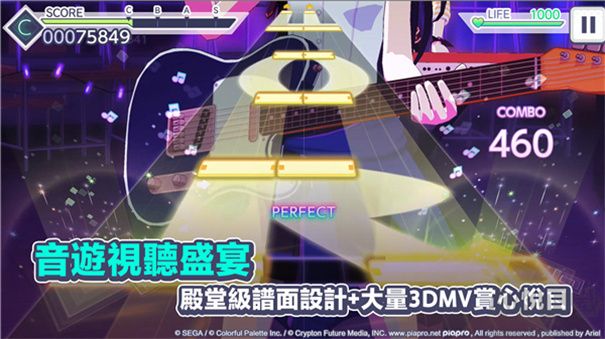 世界計(jì)劃安卓版 v3.2.01
