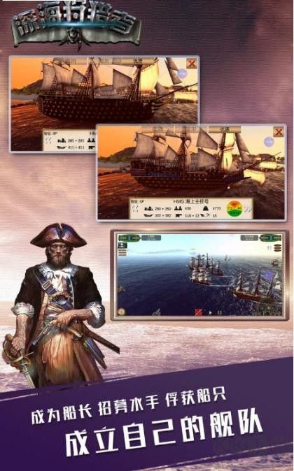 深海狩獵者無限內購版 v1.0.3無廣告0