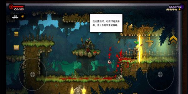 惡棍英雄手機版最新版(動作闖關游戲) v2.7.1 安卓版3