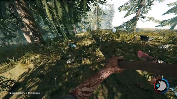 森林the forest手機版最新版(生存模擬手游) v1.02 安卓版0