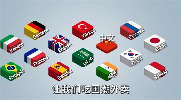 國(guó)潮沙威瑪傳奇手機(jī)版最新版(經(jīng)營(yíng)模擬游戲) v4.2 免費(fèi)安卓版2