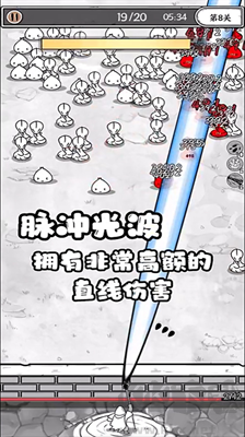 國王指意內購版 v35.0無敵版1