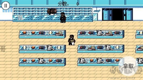 超級零元購兄弟最新版 v1.0綠色版0